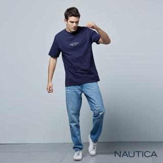 【NAUTICA】男裝 刷破休閒牛仔褲(藍色)