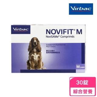 【Virbac 維克】Virbac-NOVIFIT 蘇活沙美肝腦錠M 30錠(寵物保健)