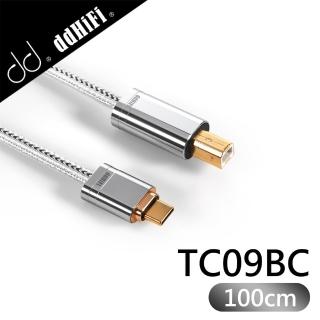 【ddHiFi】TC09BC Type-C 公轉公 USB-B 純銀HiFi級數據線(100cm)