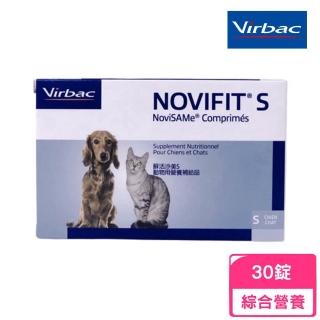 【Virbac 維克】Virbac-NOVIFIT 蘇活沙美肝腦錠S 30錠(寵物保健)