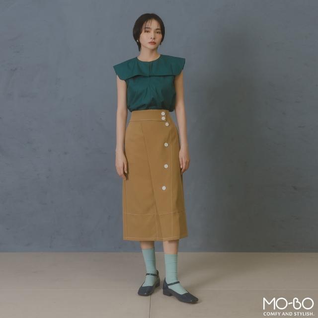 【MO-BO】壓線跳色造型A字裙