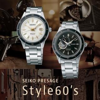 【SEIKO 精工】Presage Style 60’s系列經典鏤空機械錶 SK038 /黑面40.8mm(4R39-00Z0D/SSA425J1)