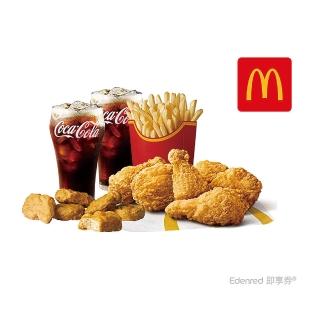 【麥當勞】麥脆腿x6+薯條+可樂x2+麥克塊x6