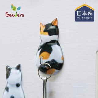 【日本Seeders】日製貓咪造型免鑽釘超黏無痕掛勾-3入-多種花色可選(掛勾/傘架/鑰匙收納/多功能掛勾) 限