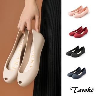 【Taroko】獨特個性魚嘴平底果凍鞋(7色可選)