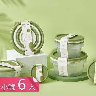 【Dagebeno荷生活】食品級材質可微波耐熱抗凍食材保鮮盒(小號6入)