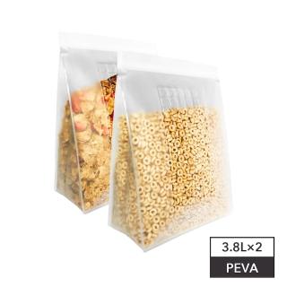 【Prepara】食物保鮮密封夾鏈袋/2入 [1號袋]