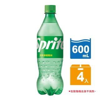 福利品/即期品【Sprite 雪碧】寶特瓶600ml x4入/組