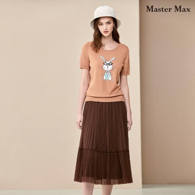 【Master Max】鬆緊腰頭浪漫感中長紗裙(8312002)