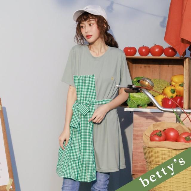 【betty’s 貝蒂思】格紋拼接打摺長版上衣(綠色)