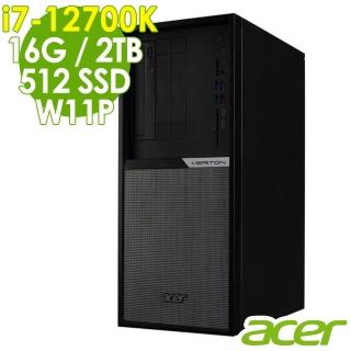 【Acer 宏碁】i7高階工作站(VK8690G/i7-12700K/16G/512G SSD+2TB HDD/W11P)