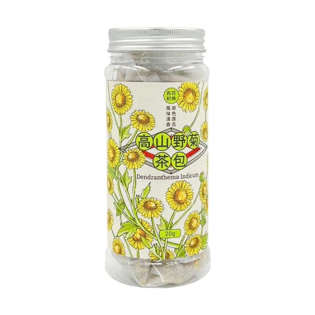 【台東縣農會】高山野菊-油菊茶包20g/罐