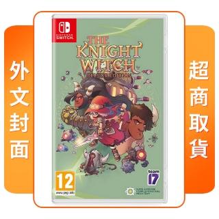 【Nintendo 任天堂】NS Switch 騎士女巫 外文封面(中文版)