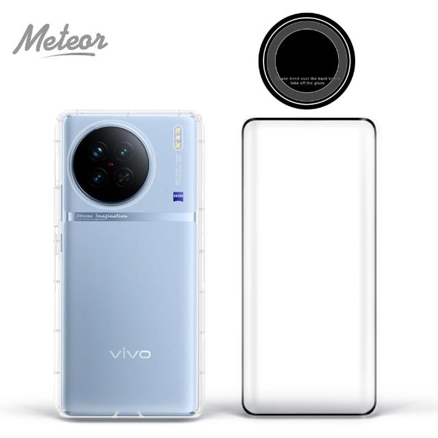 【Meteor】vivo X90 手機保護超值3件組(透明空壓殼+3D鋼化膜+鏡頭貼)