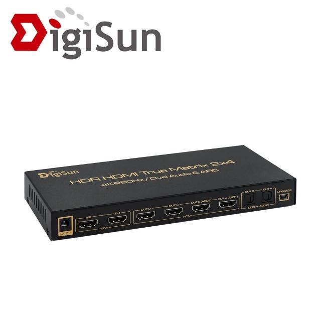 【DigiSun 得揚】UHA824 4K HDMI 2.0 二進四出矩陣切換器+音訊擷取器 SPDIF+Audio 3.5mm