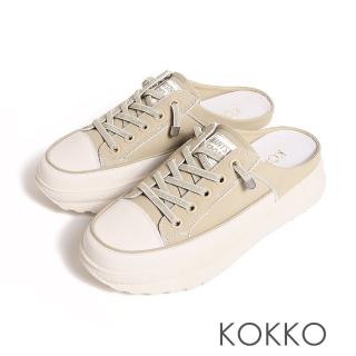 【KOKKO 集團】真皮簡約鬆緊鞋帶半包穆勒休閒鞋(淺綠色)