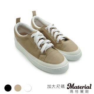 【MATERIAL 瑪特麗歐】女鞋休閒鞋 加大尺碼綁帶休閒鞋 TG52163(平底/包鞋)