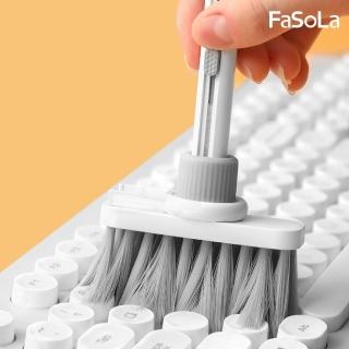 【FaSoLa】多功能鍵盤 耳機縫隙萬用清潔刷