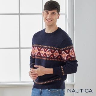 【NAUTICA】男裝 復古花紋彈性長袖針織衫(深藍)