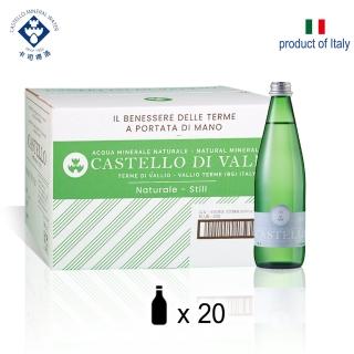 【CASTELLO 卡司得洛】天然礦泉水 500ML *20瓶/箱(義大利原裝進口 家庭號大包裝)