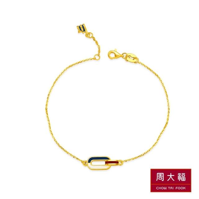 【周大福】LIT系列 三色橢圓黃金手鍊(6.5吋)