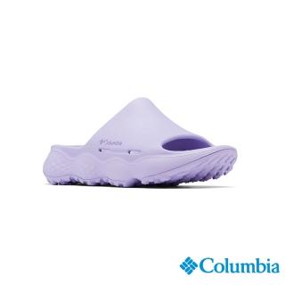 【Columbia 哥倫比亞官方旗艦】女款-THRIVE超彈力拖鞋-紫色(UBL80430PL / 2023春夏)