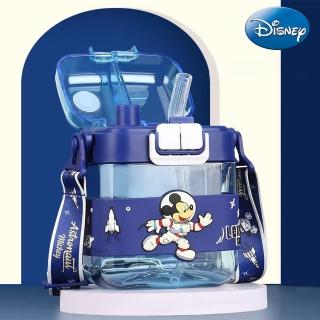 【Disney 迪士尼】迪士尼系列直飲吸管雙飲杯兒童水壺600ml(不含雙酚A Tritan材質)