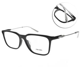 【PRADA 普拉達】方框 膠框光學眼鏡(黑 亮銀#VPR05ZF 1AB1O1-56mm)