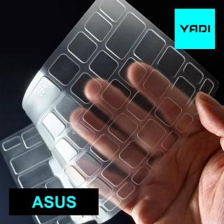 【YADI】ASUS VivoBook Flip 14 TP470EZ 專用 高透光SGS抗菌鍵盤保護膜(防塵 抗菌 防水 光學級TPU)