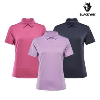 【BLACK YAK】女 ICE ECO短袖POLO衫[洋紅粉/丁香紫/藍灰色]BYCB1WC101(春夏 韓國 運動 休閒 女上衣)