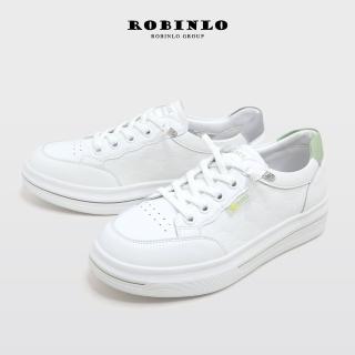 【Robinlo】甜美復古壓花真皮休閒鞋小白鞋CHRISTI(太空灰/薄荷綠)