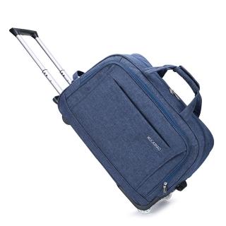 【悅生活】GoTrip微旅行--20吋雲霧系輕量級拉桿行李袋 5色可選(拉桿包 行李箱 防潑水 登機箱)