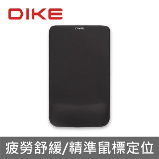 【DIKE】二入組_紓壓護腕方型滑鼠墊(DMP111BK)