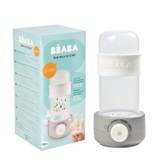 【BEABA】Babyｍilk Second 多功能奶瓶消毒溫奶機(溫奶器/副食品加熱)