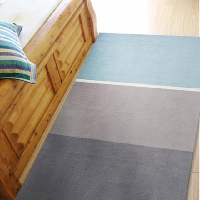 【Fuwaly】德國Esprit home 錦芃地毯-70x140cm-ESP3809-01(三色 柔軟 床邊地毯)