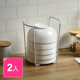 【Homely Zakka】日式簡約鐵藝碗架/餐碗置物架_2入/組(飯碗架 碗碟 湯碗 置物架)