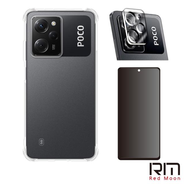 【RedMoon】POCO X5 Pro 5G 手機殼貼3件組 鏡頭增高四角防摔殼-9H防窺保貼+3D全包鏡頭貼