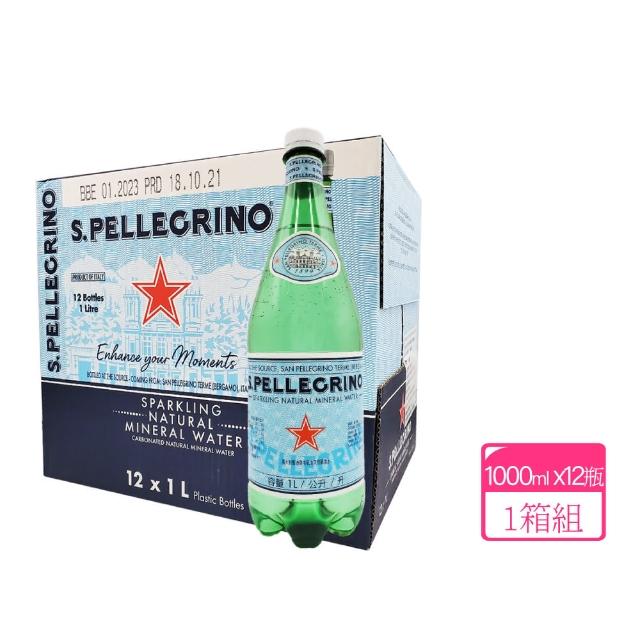 【美式賣場】S.Pellegrino 聖沛黎洛 天然氣泡礦泉水(1000mlx12瓶/箱)
