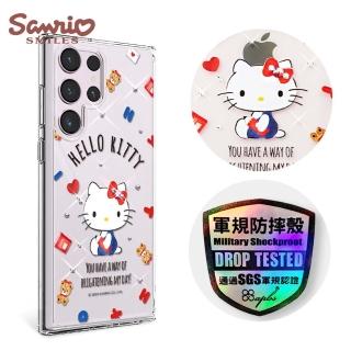 【apbs】三麗鷗 Kitty Samsung Galaxy S23 Ultra / S23+ / S23 輕薄軍規防摔水晶彩鑽手機殼(小熊凱蒂)