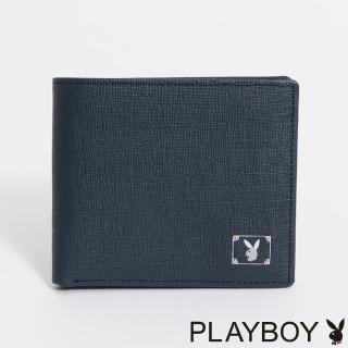 【PLAYBOY】零錢袋短夾 Refine系列(藍色)