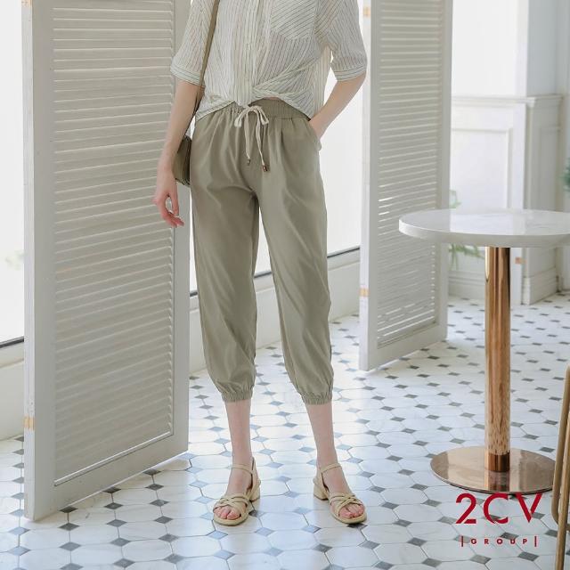 【2CV】冰絲抽繩綁帶鬆緊休閒褲-兩色nt043(MOMO獨家販售)