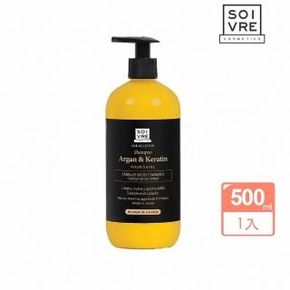 【SOIVRE】摩洛哥堅果油髮浴(洗髮精/潤髮乳 500ml)