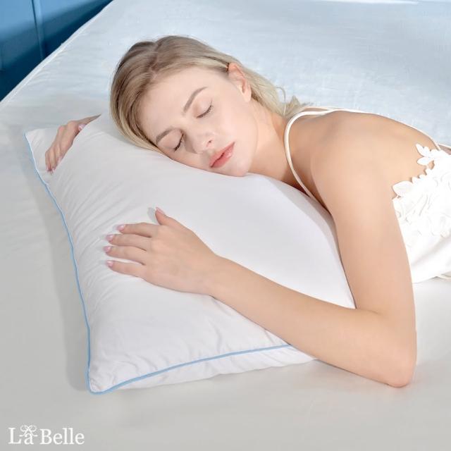 【La Belle】95/5波蘭可水洗極輕羽絨枕