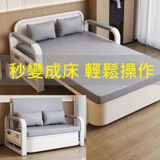 【XYG】沙發床一體兩用可折疊沙發椅(沙發床/沙發椅)