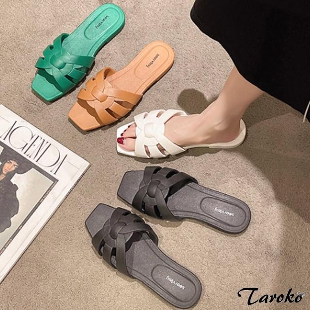 【Taroko】蔚藍夏天方頭一字平底涼拖鞋(4色可選)