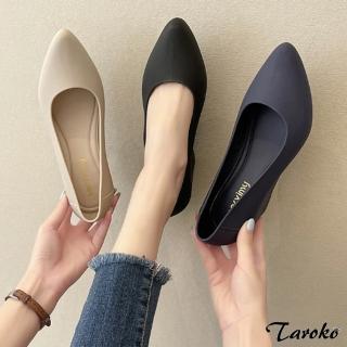 【Taroko】悠閒日常尖頭坡跟果凍鞋(4色可選)