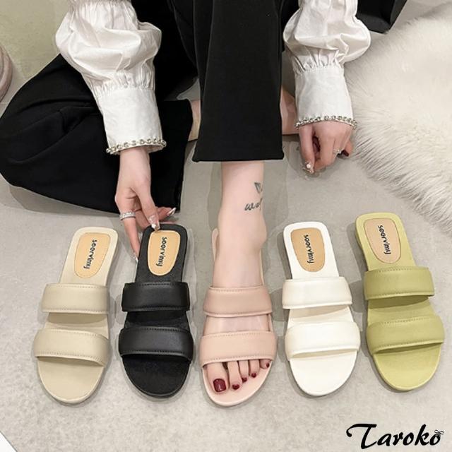 【Taroko】消暑夏季圓頭一字平底涼拖鞋(5色可選)