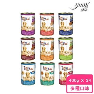 【YAMI 亞米】羅浮大餐/大角燒系列400g*24罐組(狗罐 全齡犬)