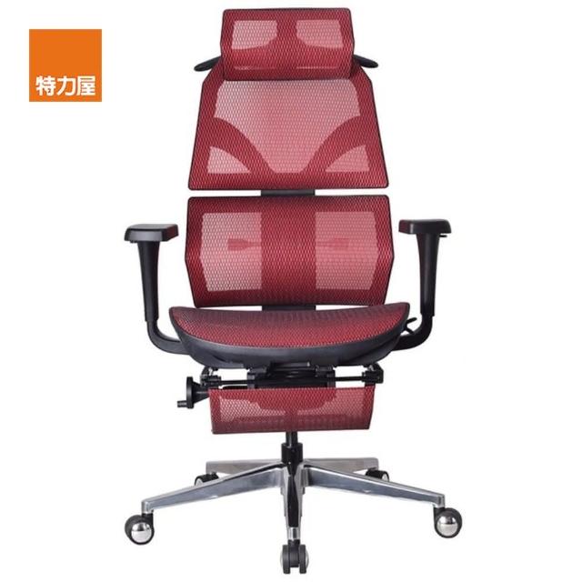 【特力屋】艾索人體工學椅 ESCL-A77 紅