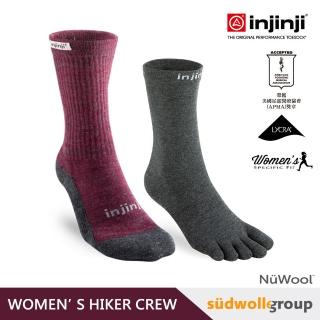 【Injinji】Hiker 女 羊毛中筒健行襪-外襪+內襪(登山襪 健行襪 羊毛登山襪 女襪)